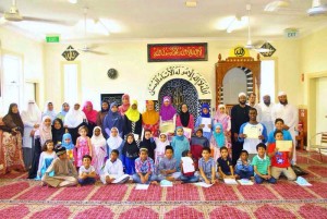 Darul Uloom Madrasah 